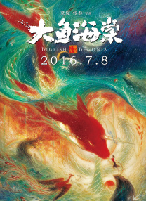 操片免费看